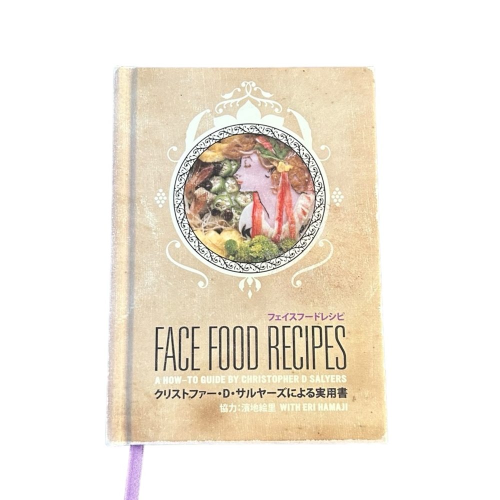 Face Food Recipes Cute Japanese Character Bento Book by Christopher Salyers